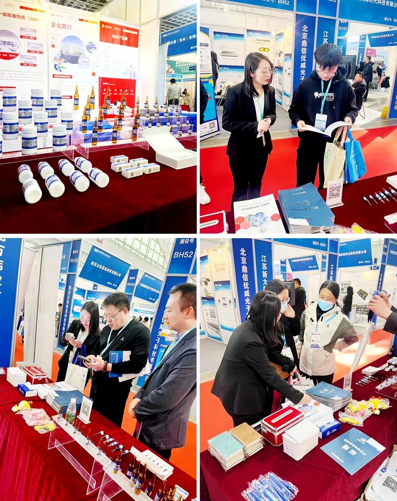 展会回顾 | 中国(南京)国际科教技术及装备博览会