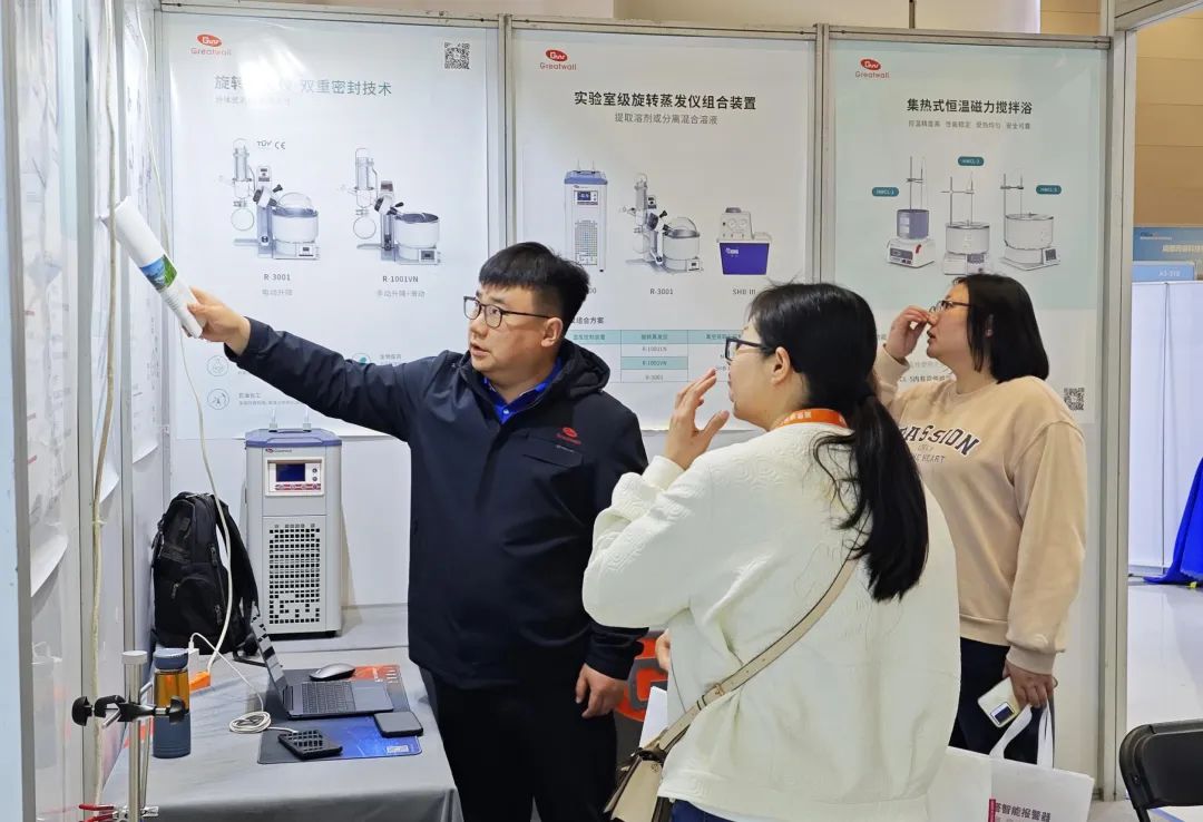 展会进行时 | 郑州长城科工贸亮相2024第12届华中科教仪器与技术装备展览会