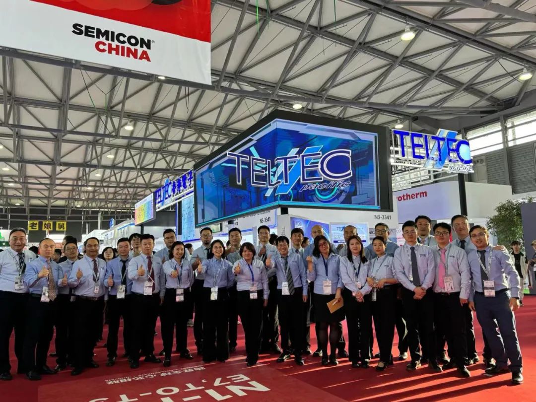 Semicon China 2024 - 香港电子团队精神奕奕为各位贵宾服务，展位#N3-3331 & N3-3341（双展台）