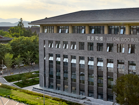 基理案例｜让时间说真话，一同踏上北京大学生命科学学院的“十年共享之旅”！