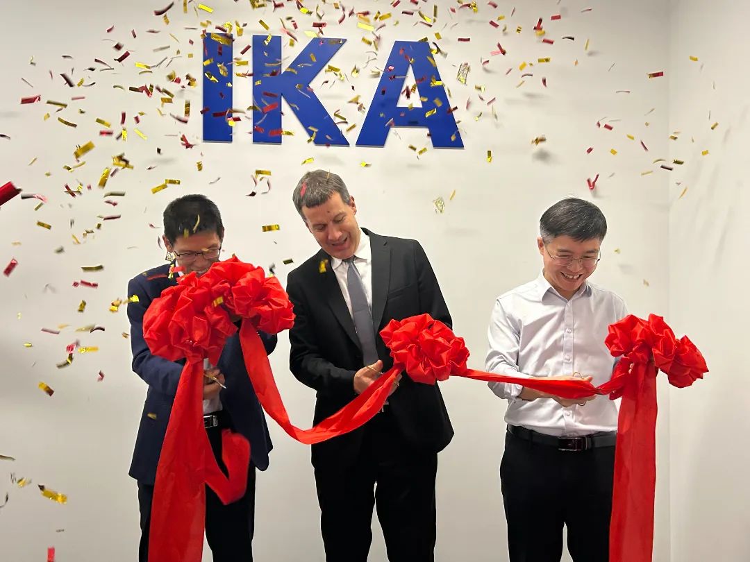 IKA 北京分公司 | 迁新址，启新章