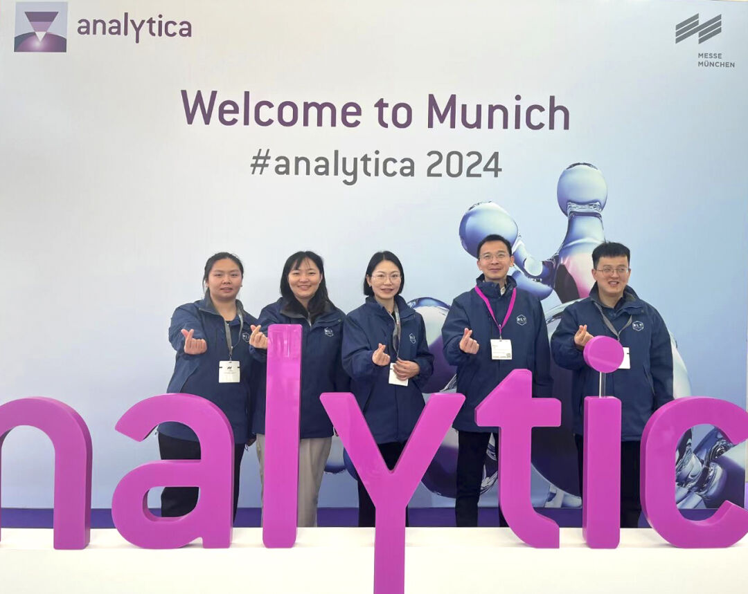 闪耀科技之光，Analytica 2024博鹭腾让世界见证中国力量！