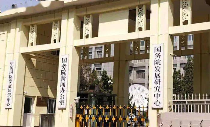 市場監管總局 工業和信息化部：關于開展2023年度智能制造標準應用試點工作的通知